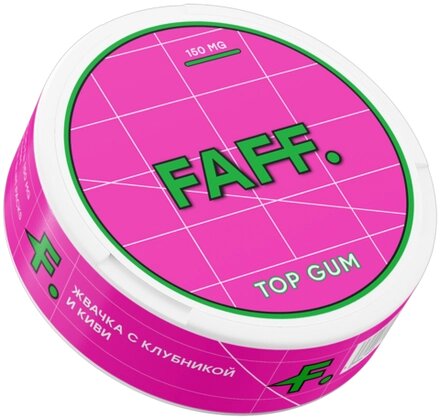 FAFF Жвачка с Киви и Клубникой