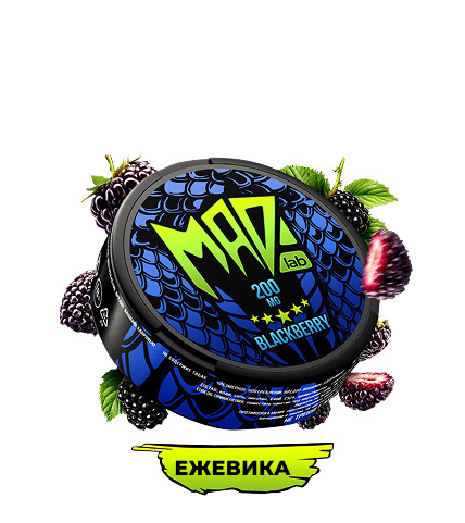 MAD Ежевика