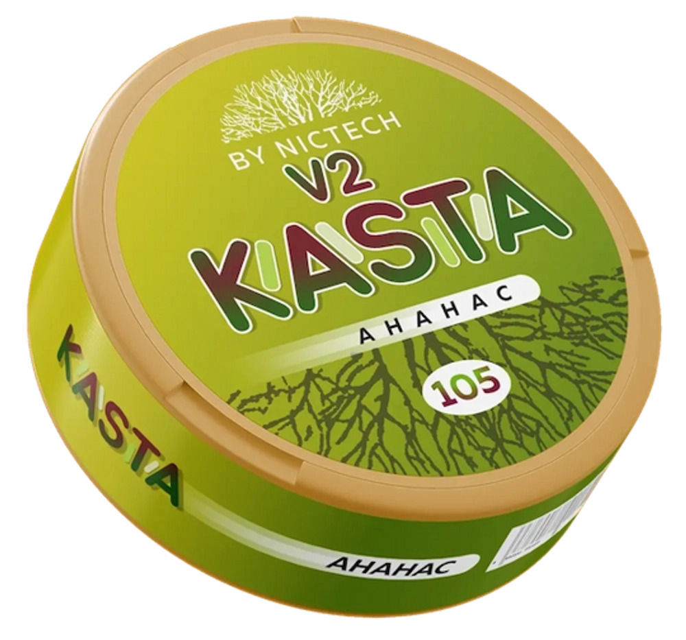 KASTA Ананас (105 мг)