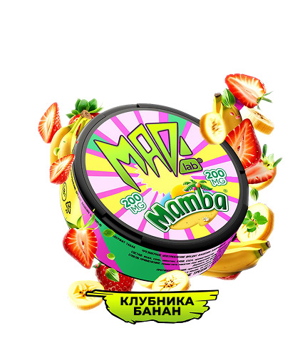 MAD Мамба